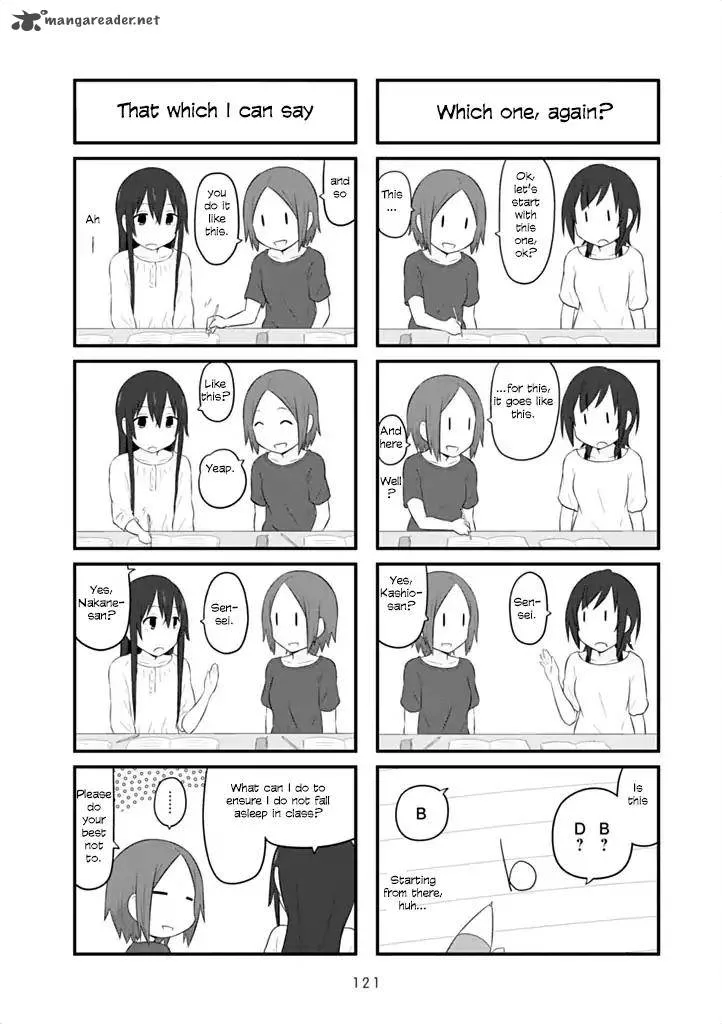 Aiura Chapter 45 page 5