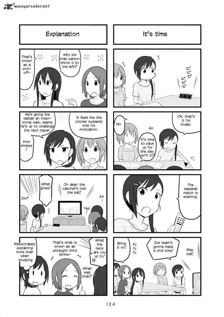 Aiura Chapter 45 page 8