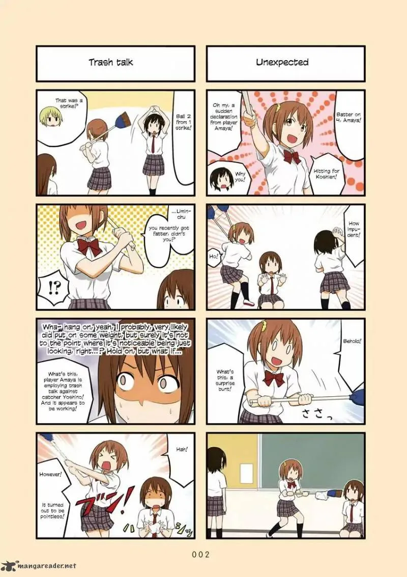 Aiura Chapter 46 page 4