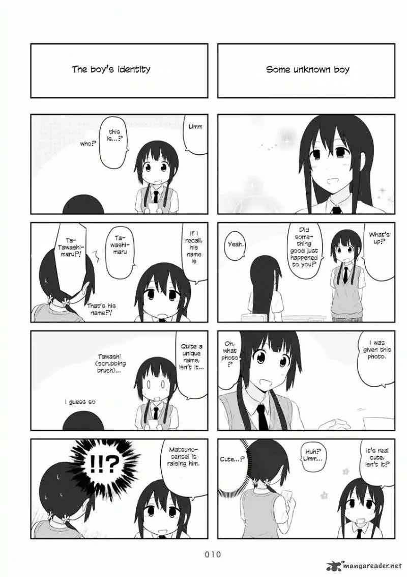 Aiura Chapter 46 page 12