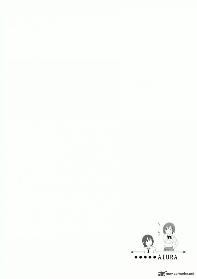 Aiura Chapter 46 page 16
