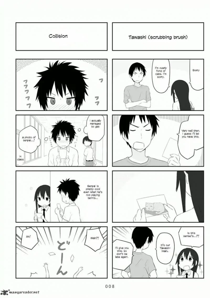 Aiura Chapter 46 page 10