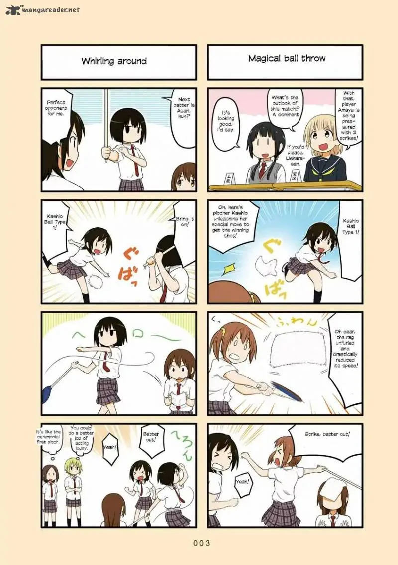 Aiura Chapter 46 page 5