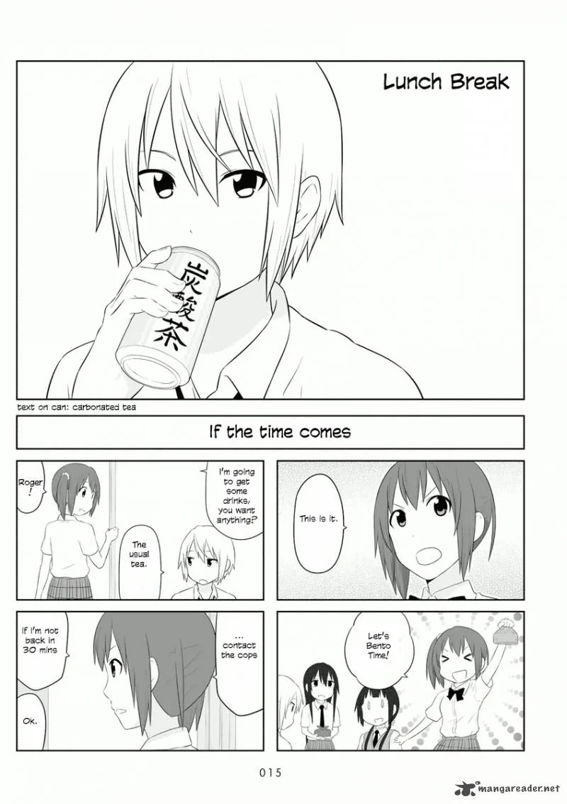 Aiura Chapter 47 page 2