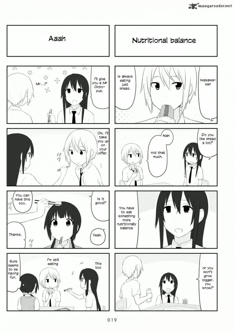 Aiura Chapter 47 page 6