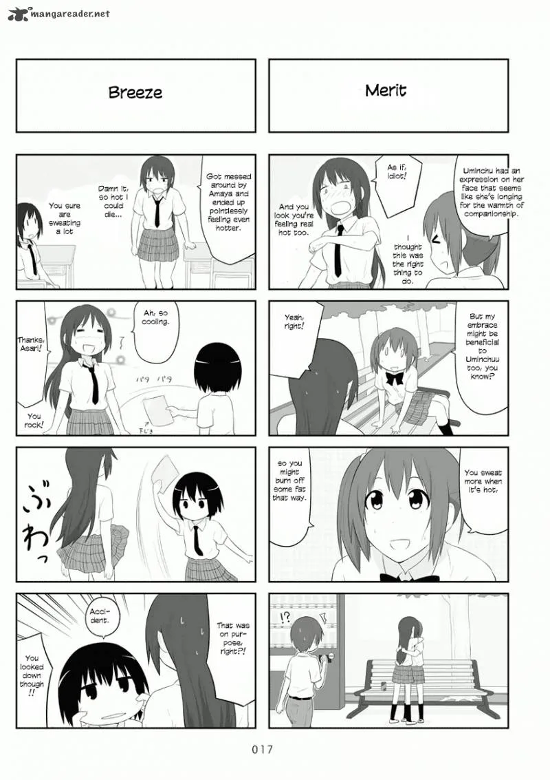 Aiura Chapter 47 page 4