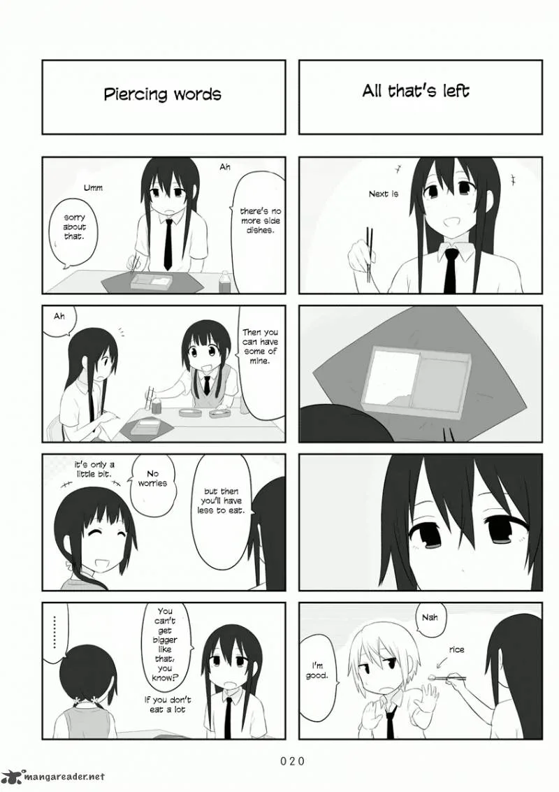 Aiura Chapter 47 page 7