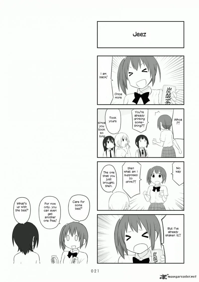 Aiura Chapter 47 page 8