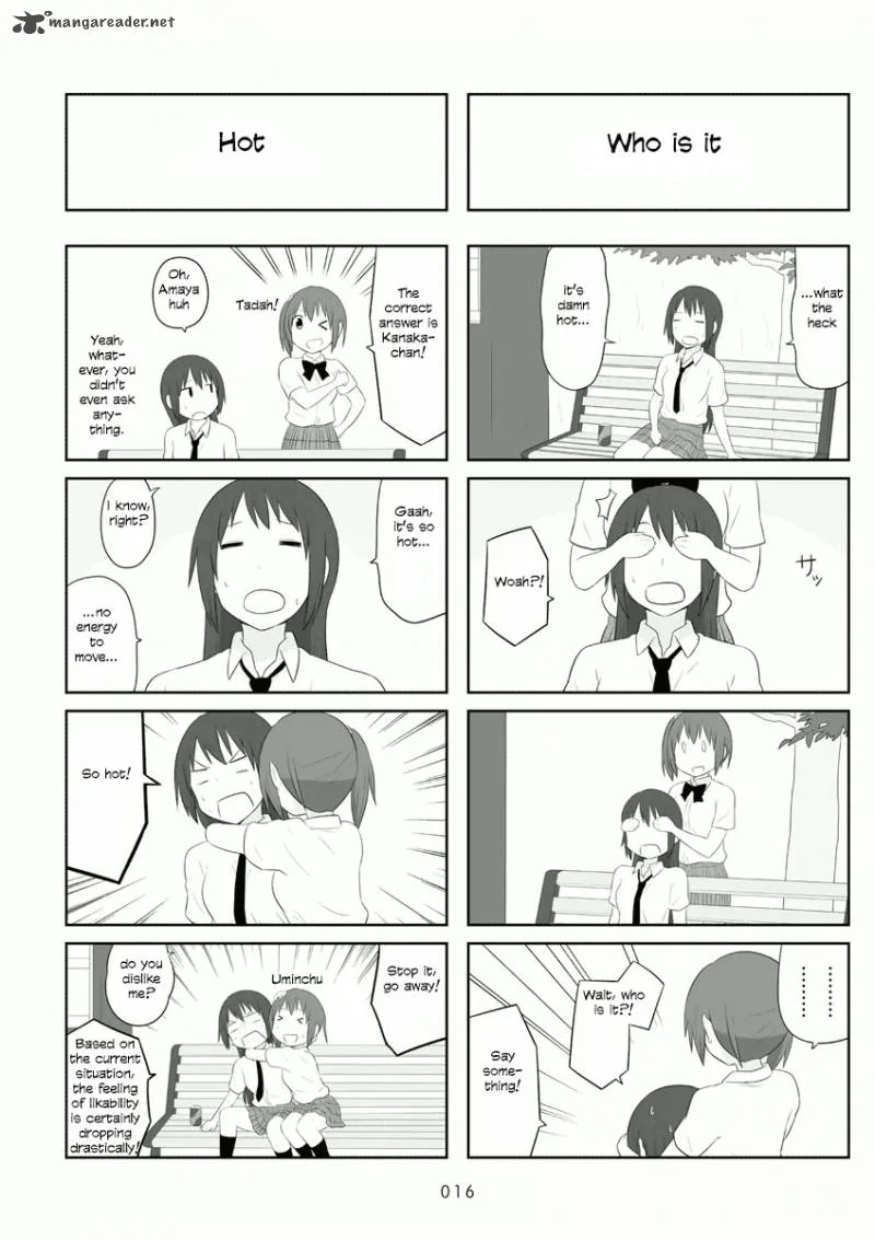 Aiura Chapter 47 page 3