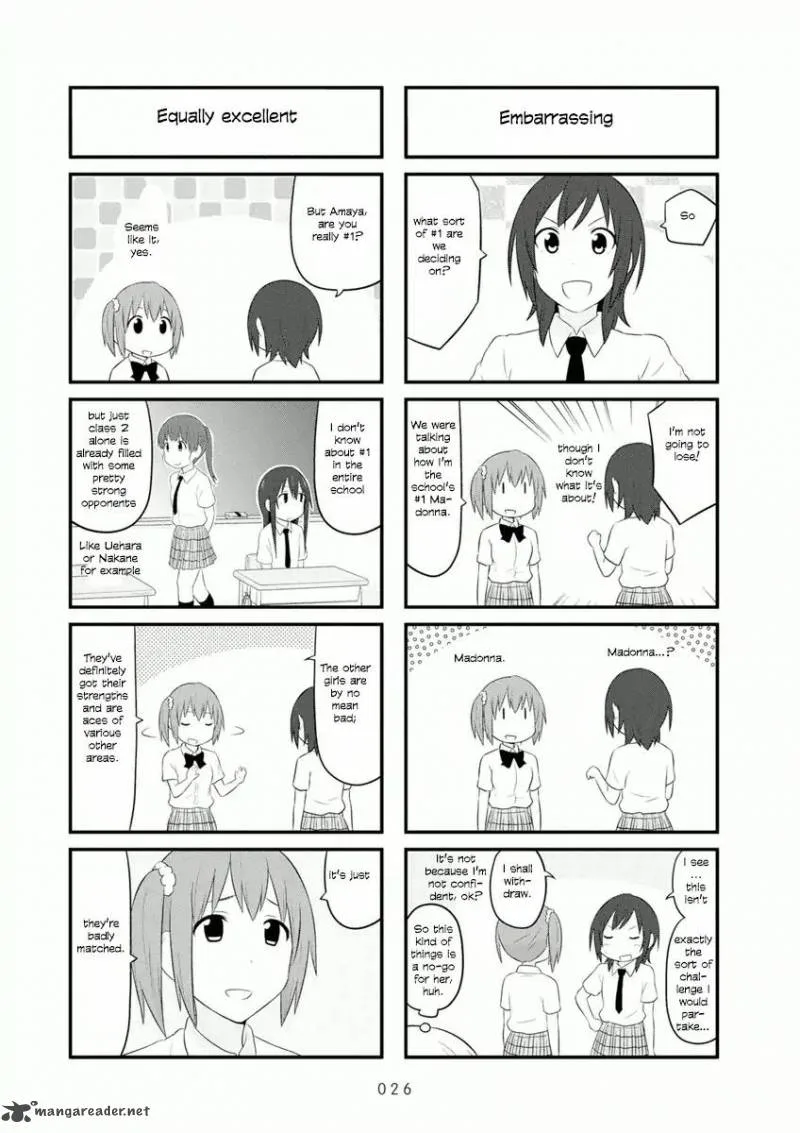 Aiura Chapter 48 page 5