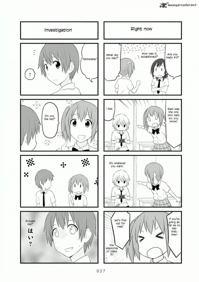 Aiura Chapter 48 page 6