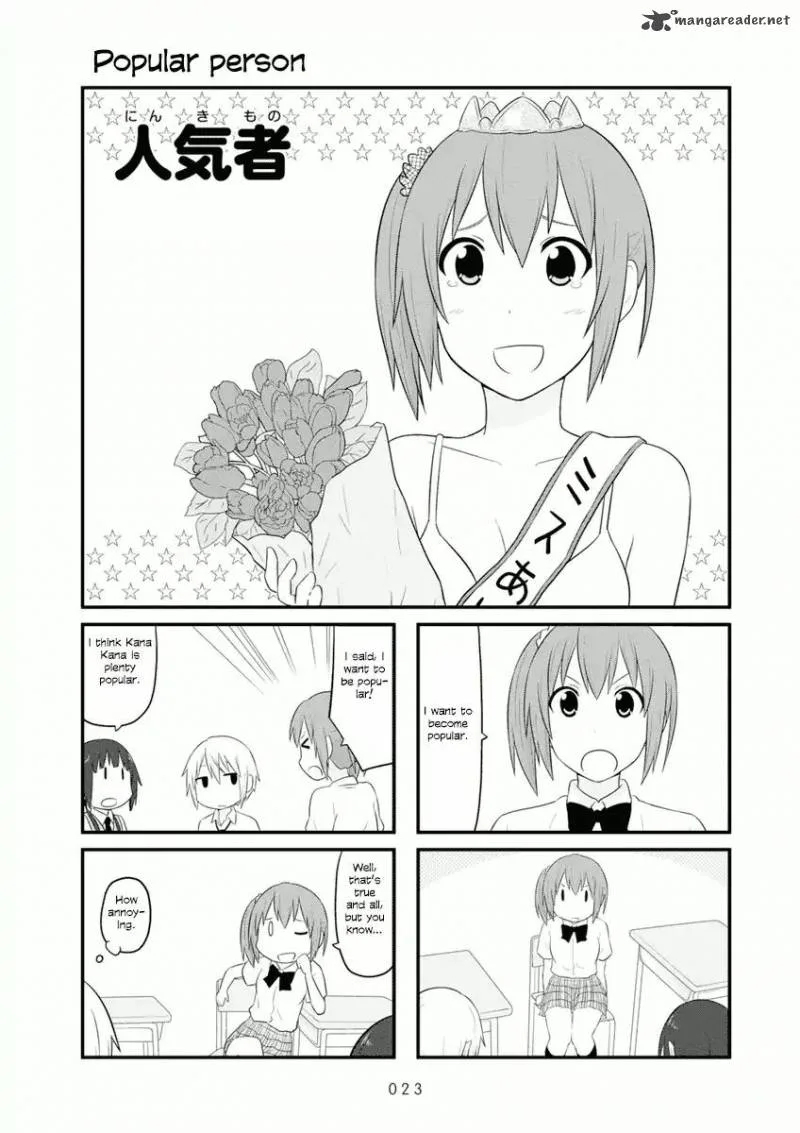 Aiura Chapter 48 page 2