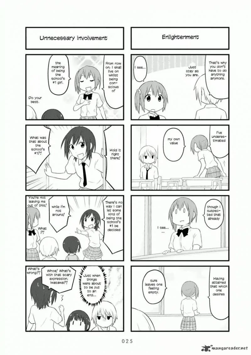 Aiura Chapter 48 page 4