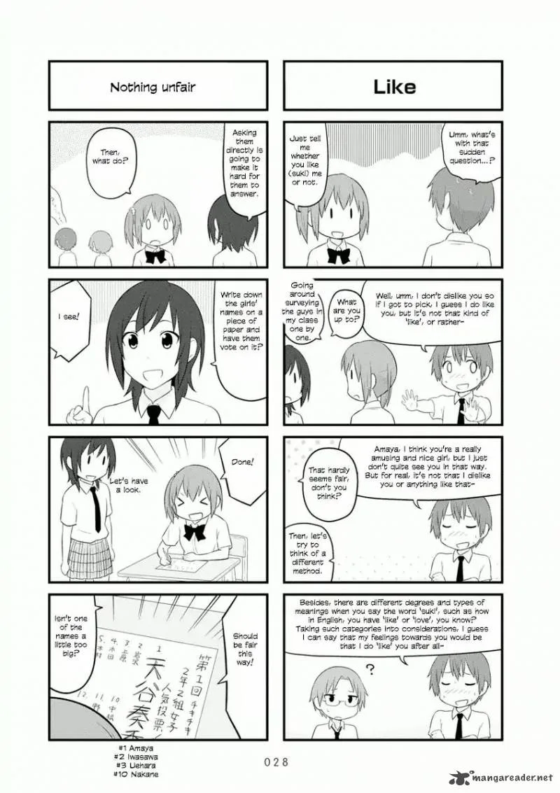 Aiura Chapter 48 page 7