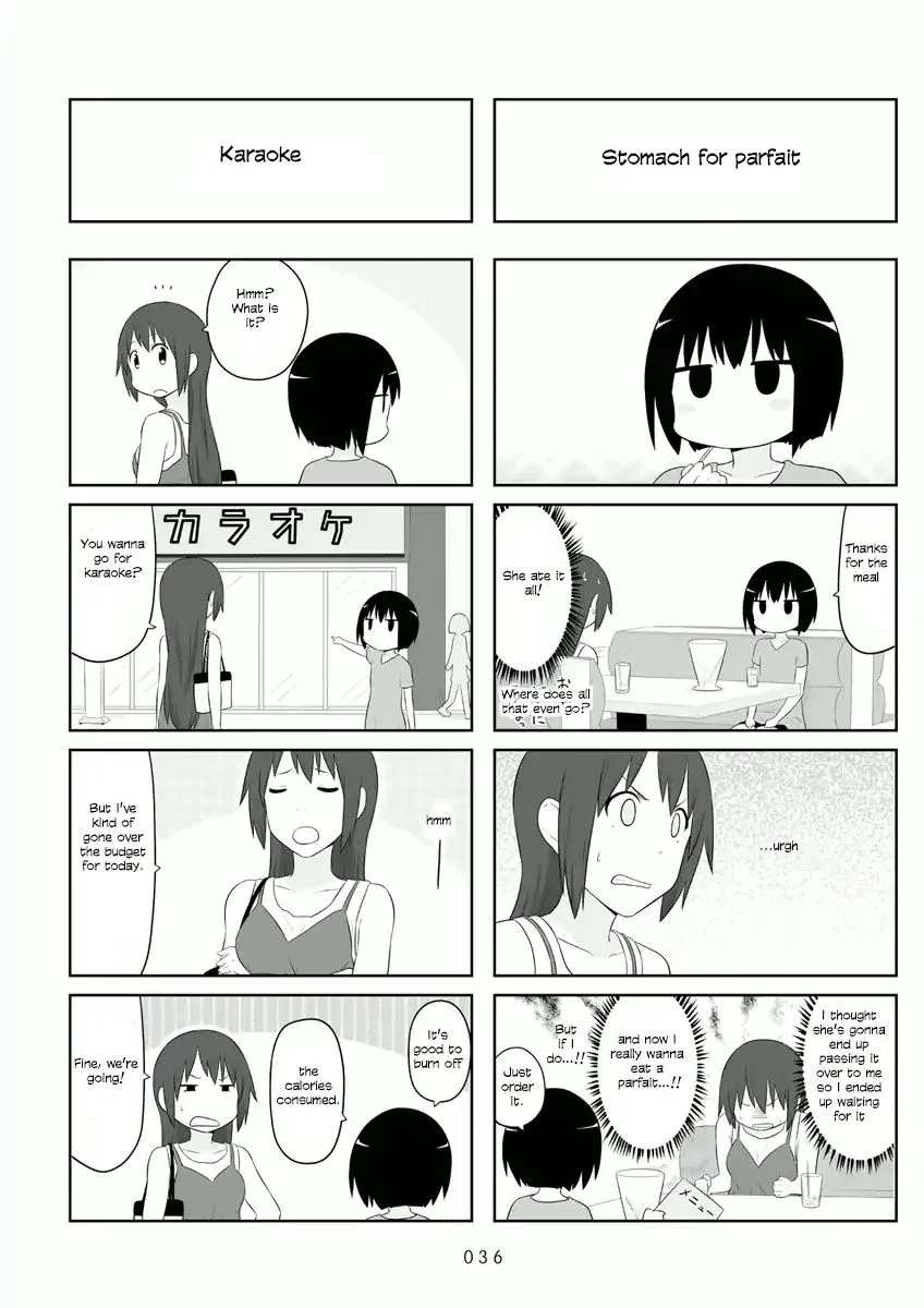 Aiura Chapter 49 page 6