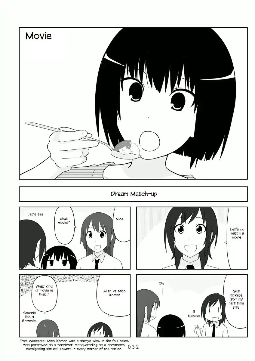 Aiura Chapter 49 page 2