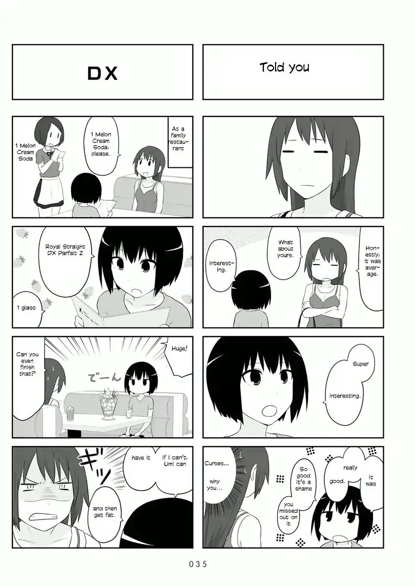 Aiura Chapter 49 page 5