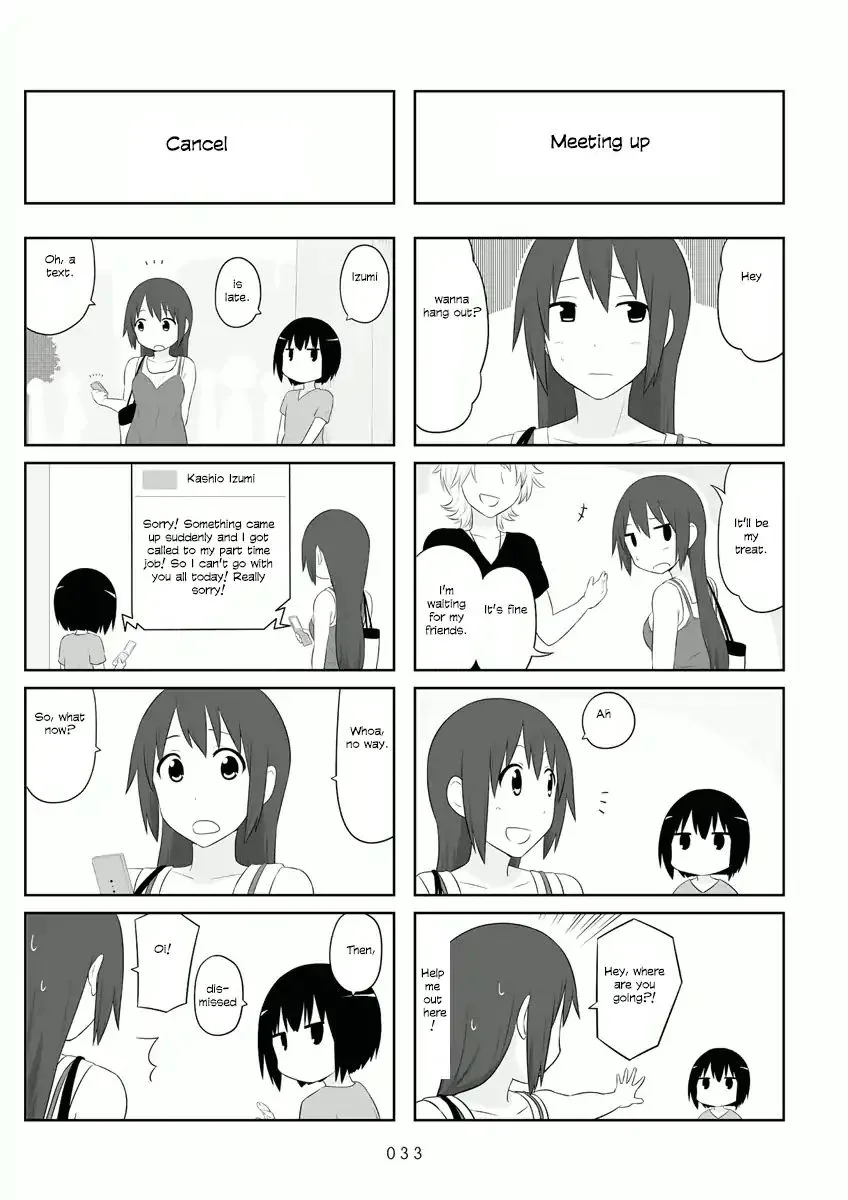 Aiura Chapter 49 page 3