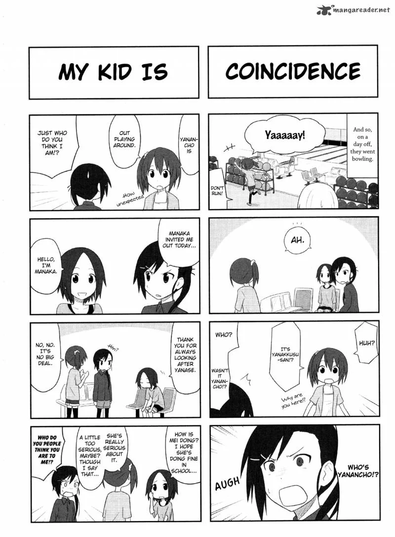 Aiura Chapter 5 page 2