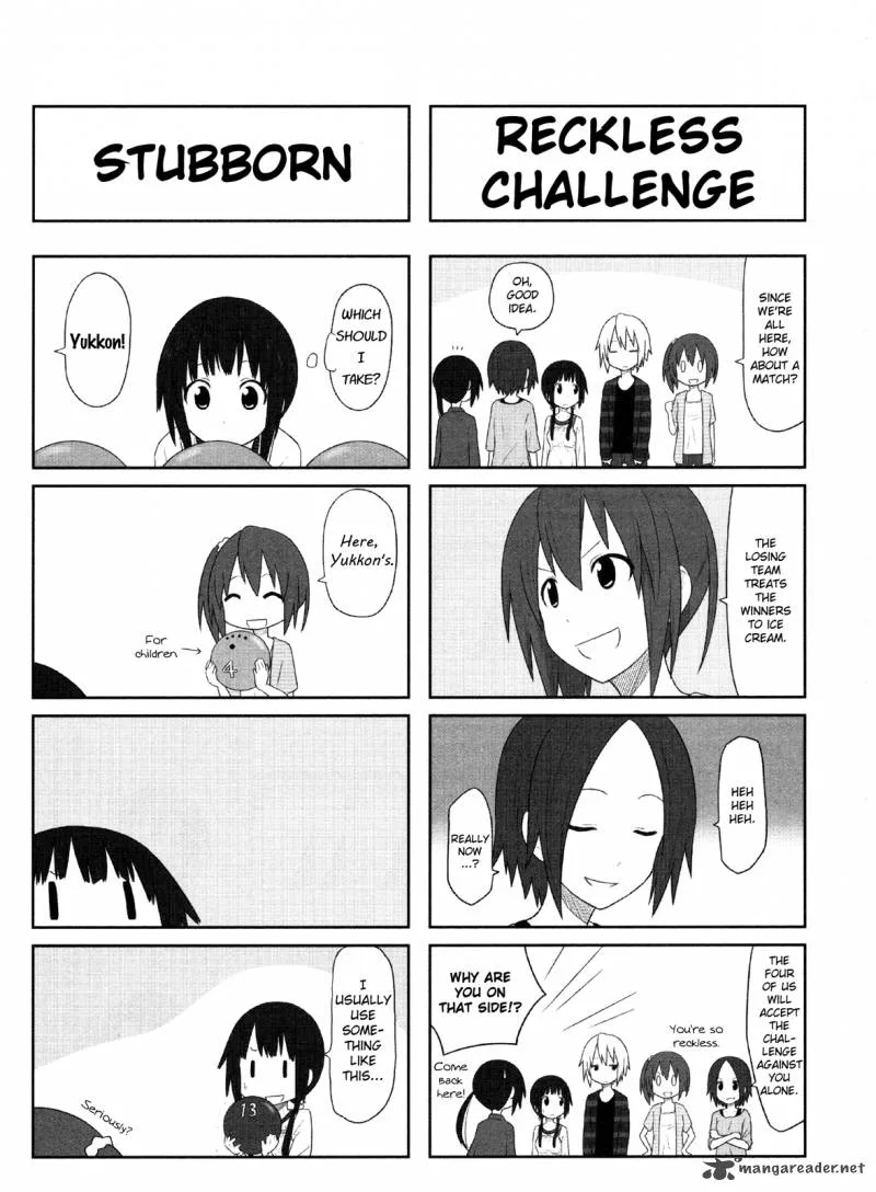 Aiura Chapter 5 page 3