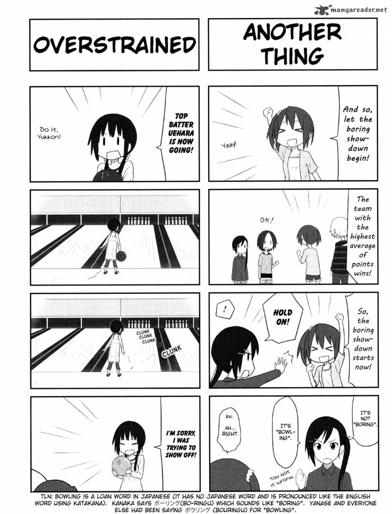 Aiura Chapter 5 page 4