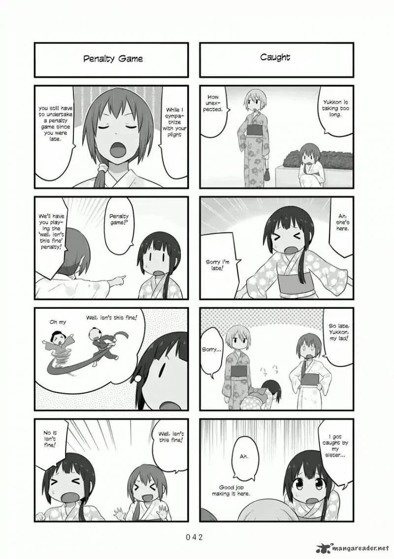 Aiura Chapter 50 page 4