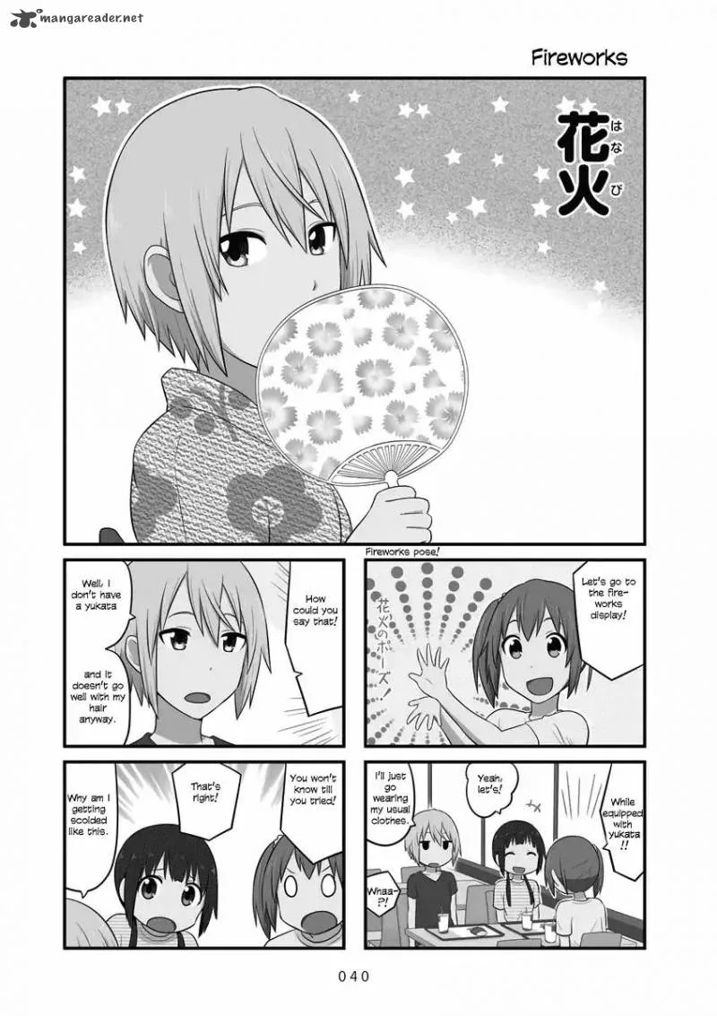 Aiura Chapter 50 page 2