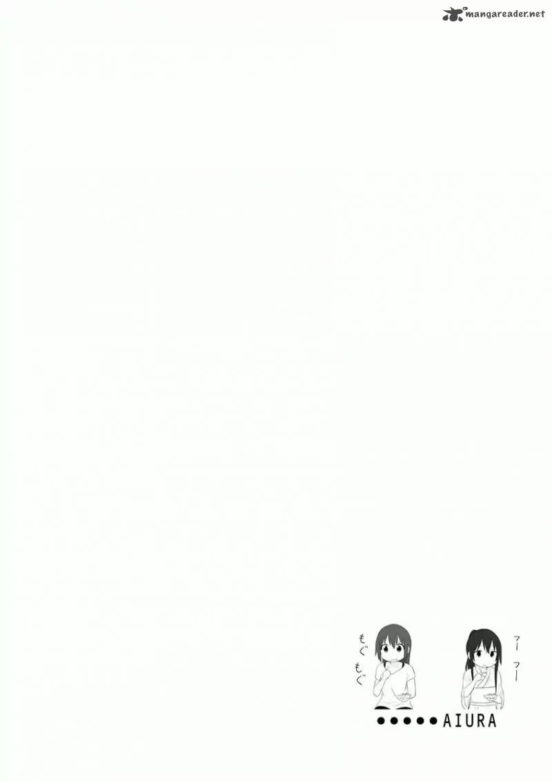 Aiura Chapter 50 page 6