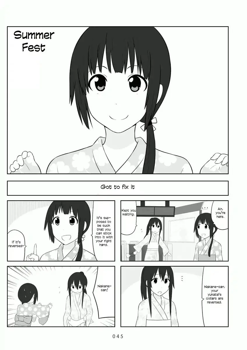 Aiura Chapter 51 page 2