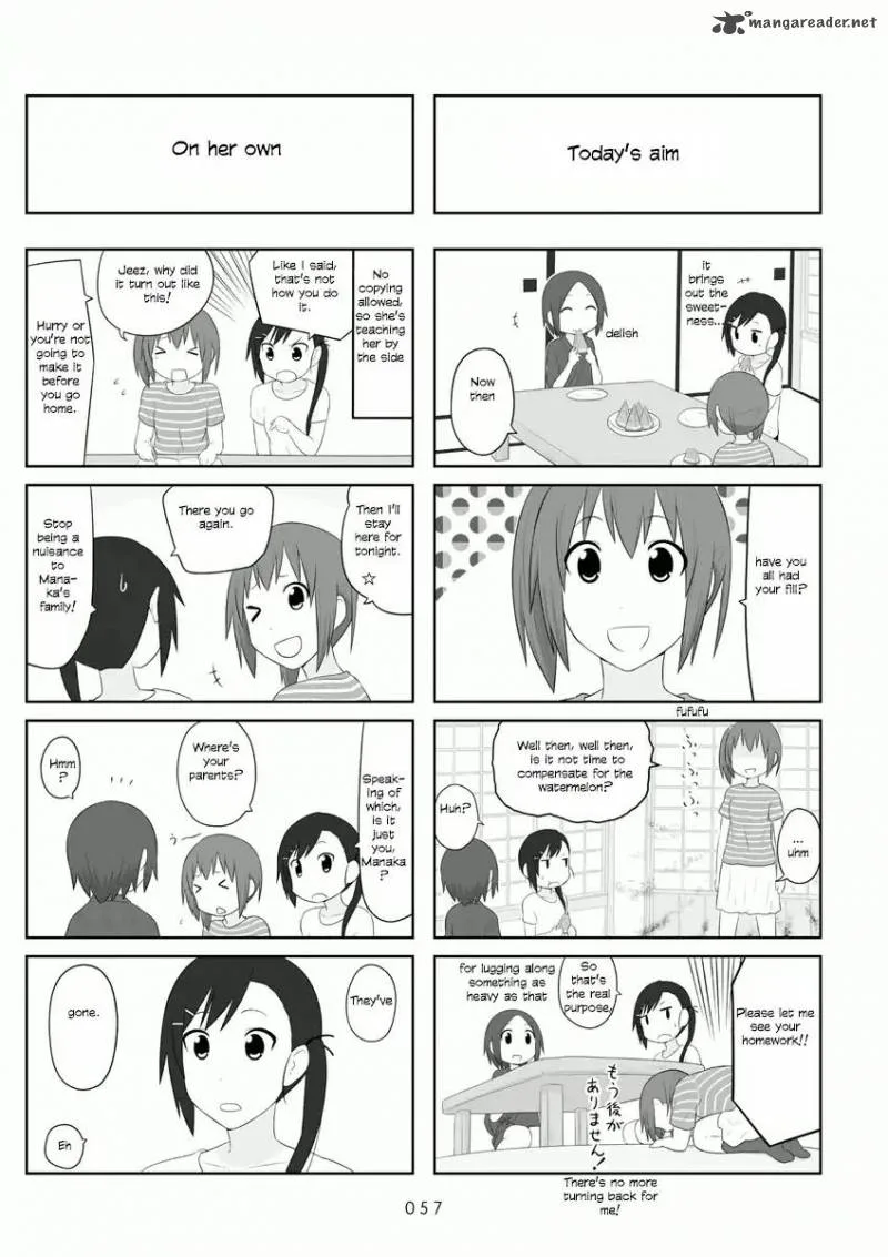 Aiura Chapter 52 page 6