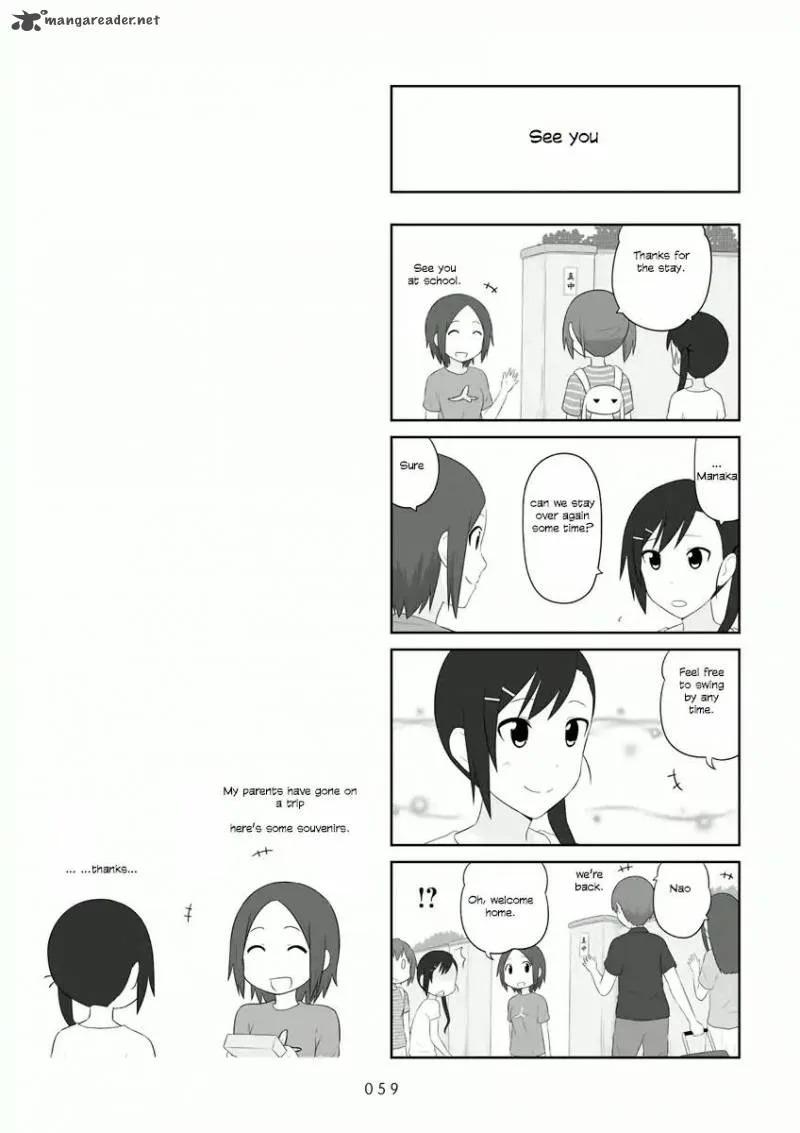Aiura Chapter 52 page 8