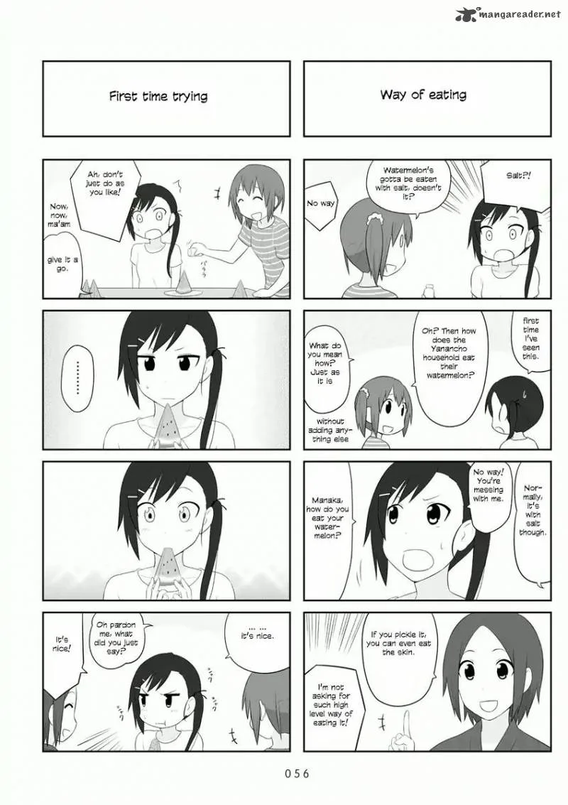 Aiura Chapter 52 page 5