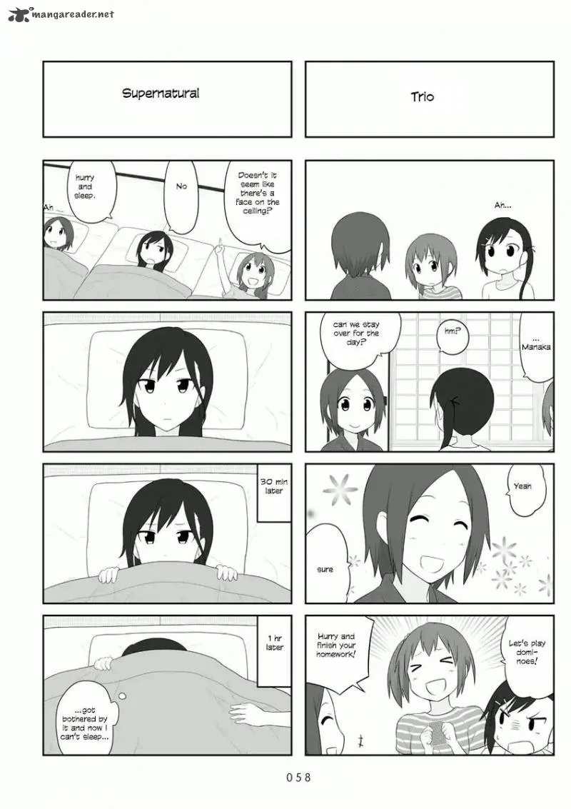 Aiura Chapter 52 page 7