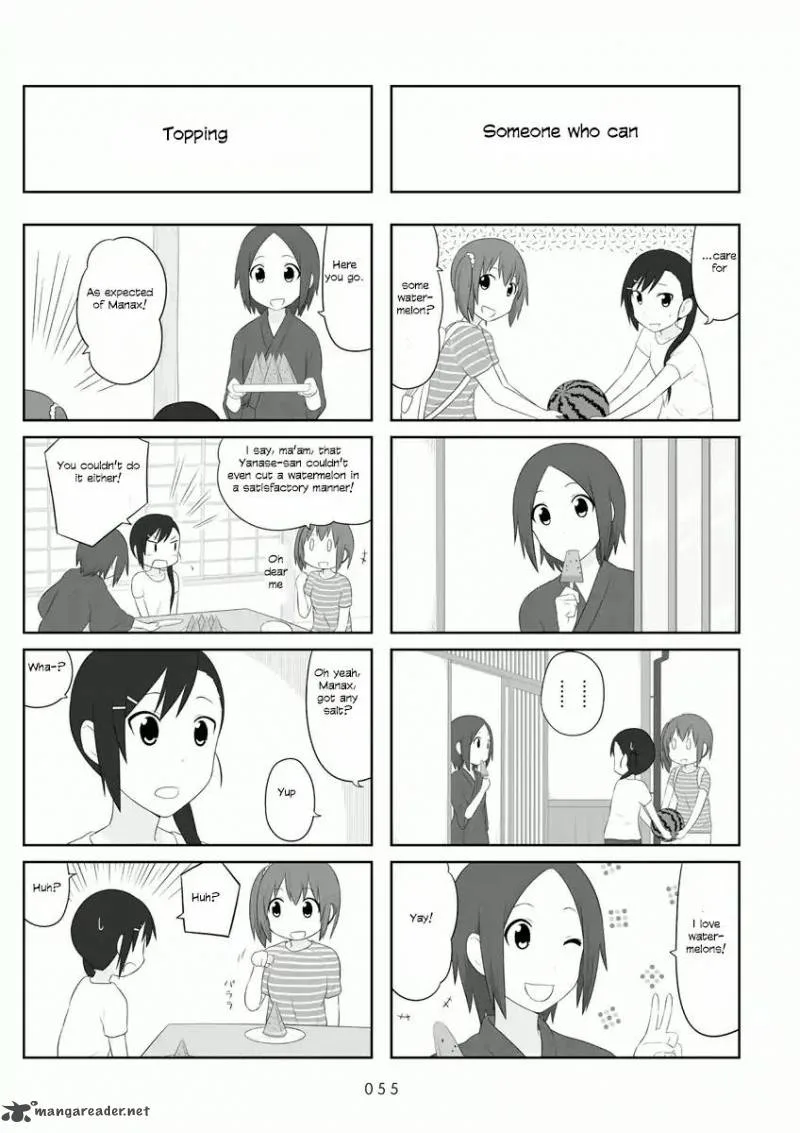 Aiura Chapter 52 page 4