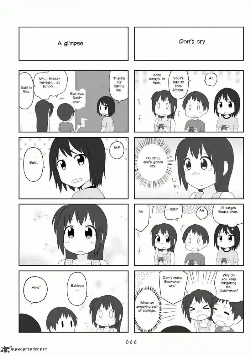Aiura Chapter 53 page 7