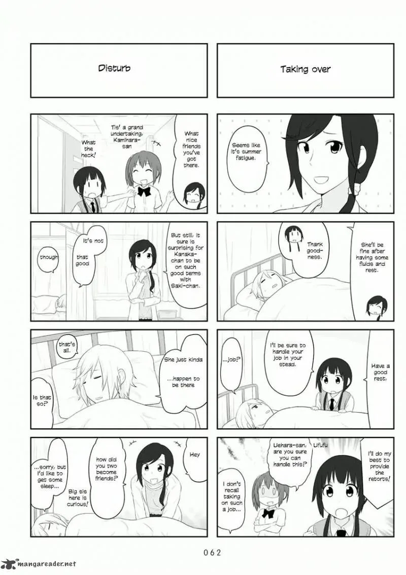 Aiura Chapter 53 page 3