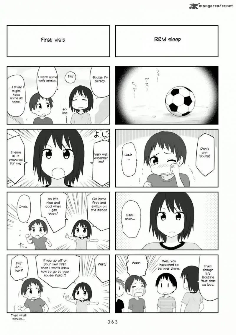 Aiura Chapter 53 page 4