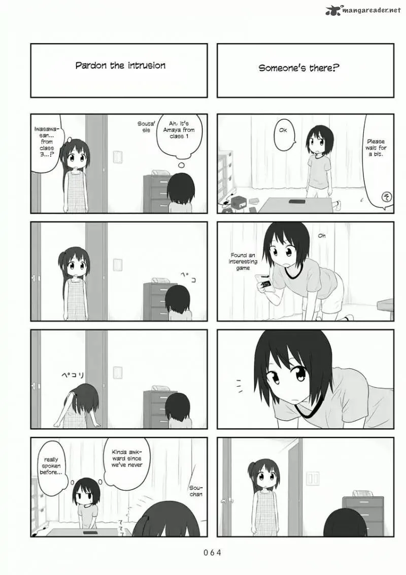 Aiura Chapter 53 page 5