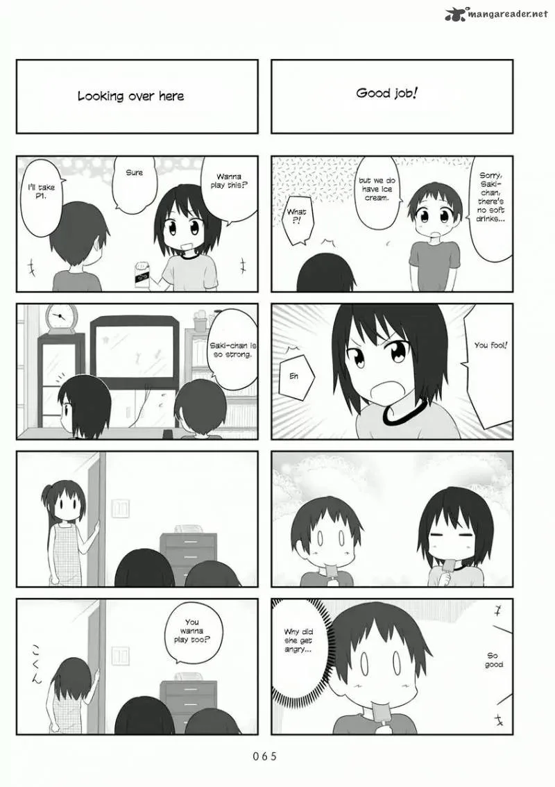 Aiura Chapter 53 page 6