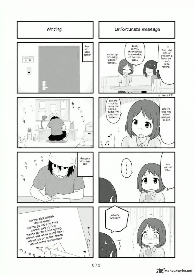 Aiura Chapter 54 page 5