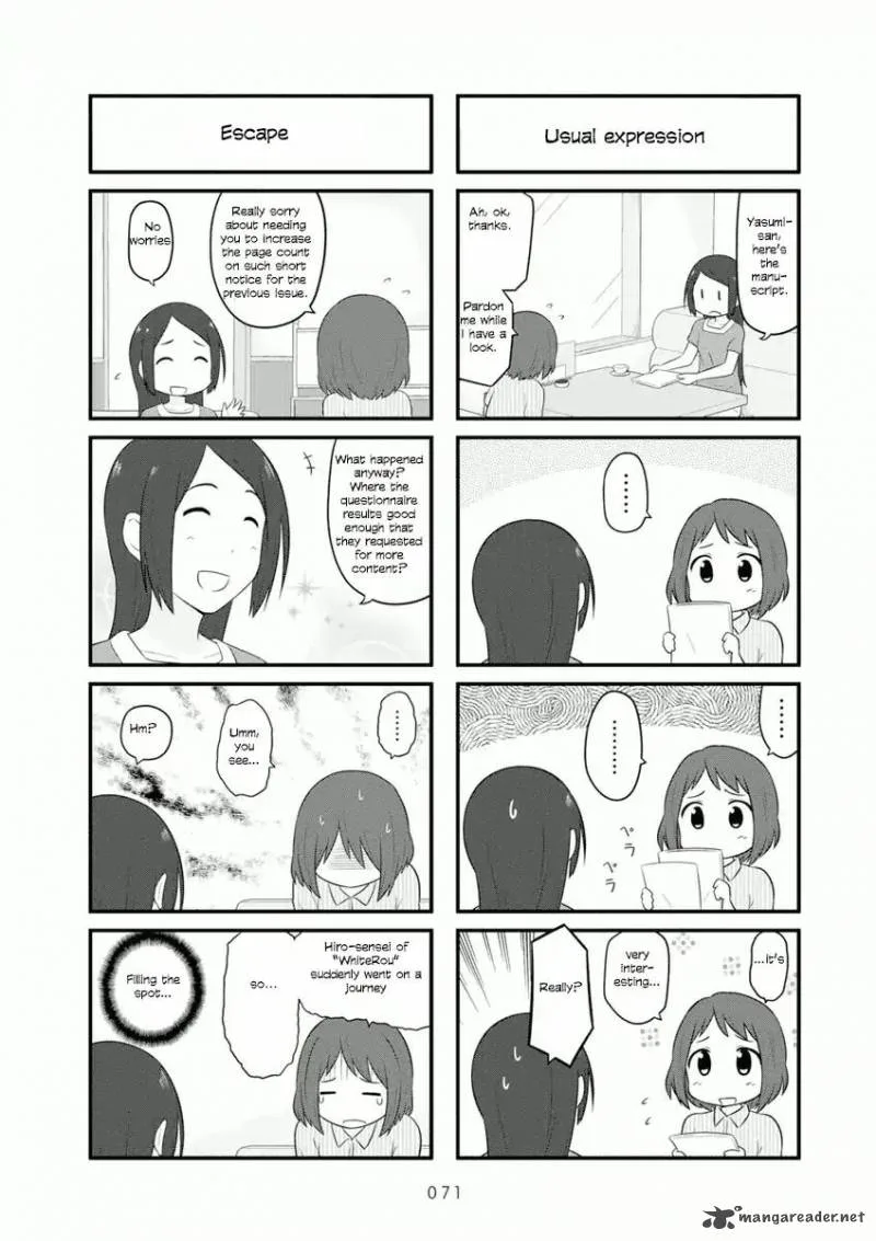 Aiura Chapter 54 page 4