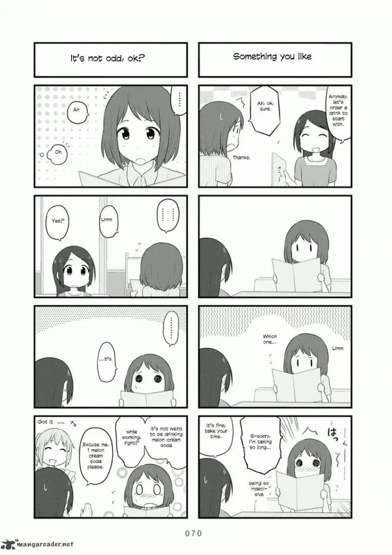 Aiura Chapter 54 page 3
