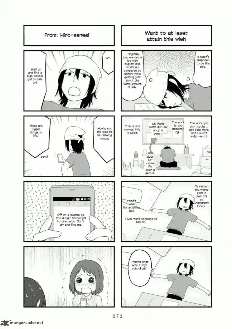 Aiura Chapter 54 page 6