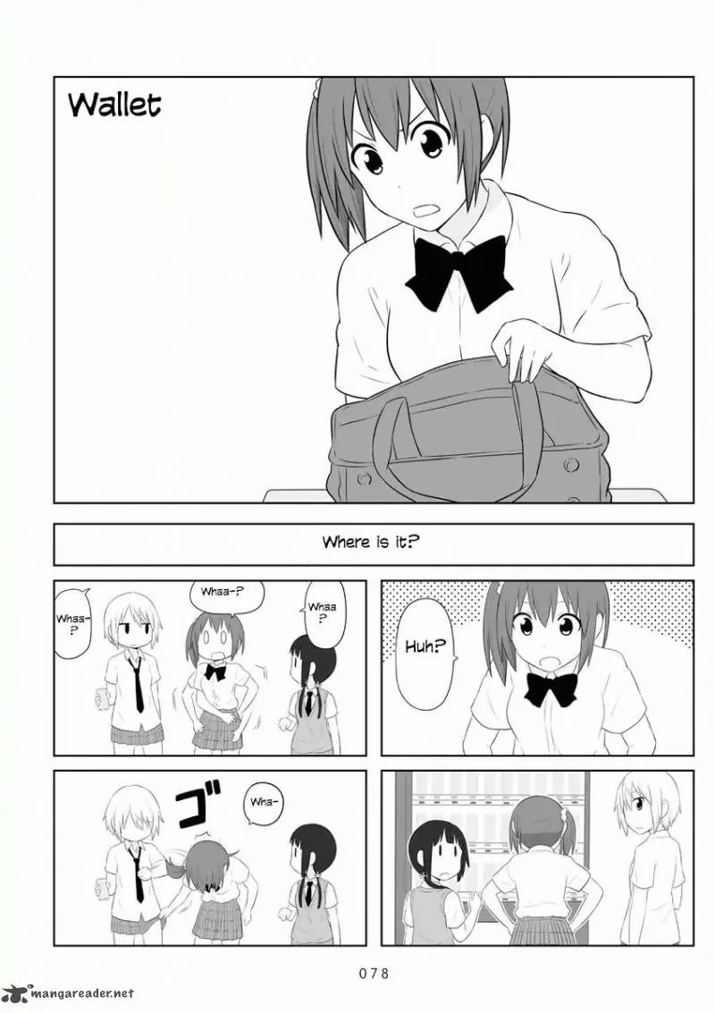 Aiura Chapter 55 page 2