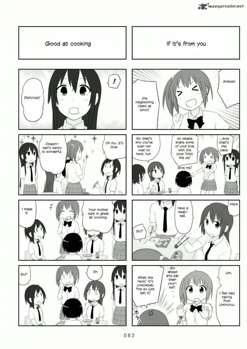 Aiura Chapter 55 page 6