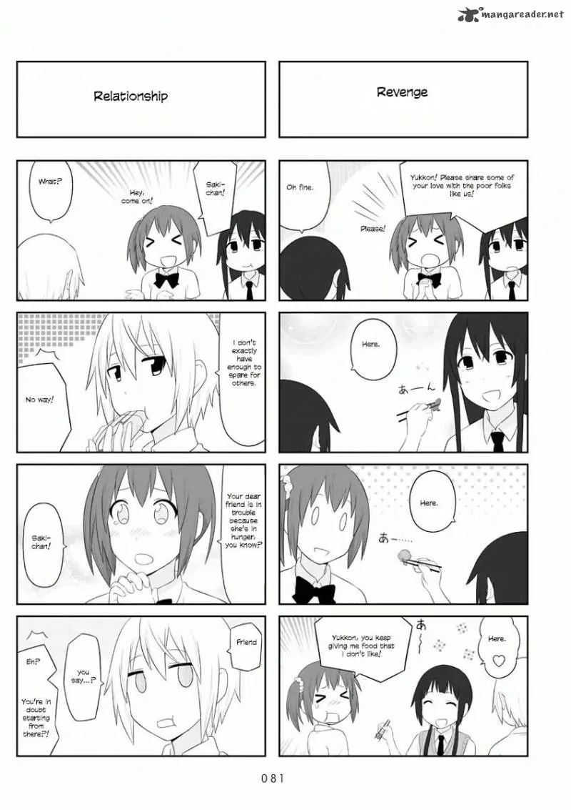 Aiura Chapter 55 page 5