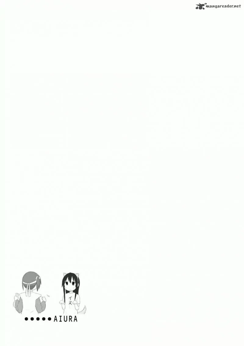 Aiura Chapter 55 page 9