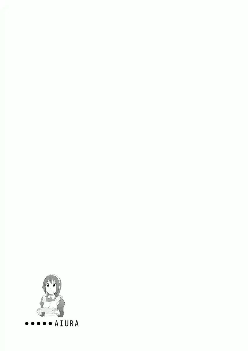 Aiura Chapter 56 page 8