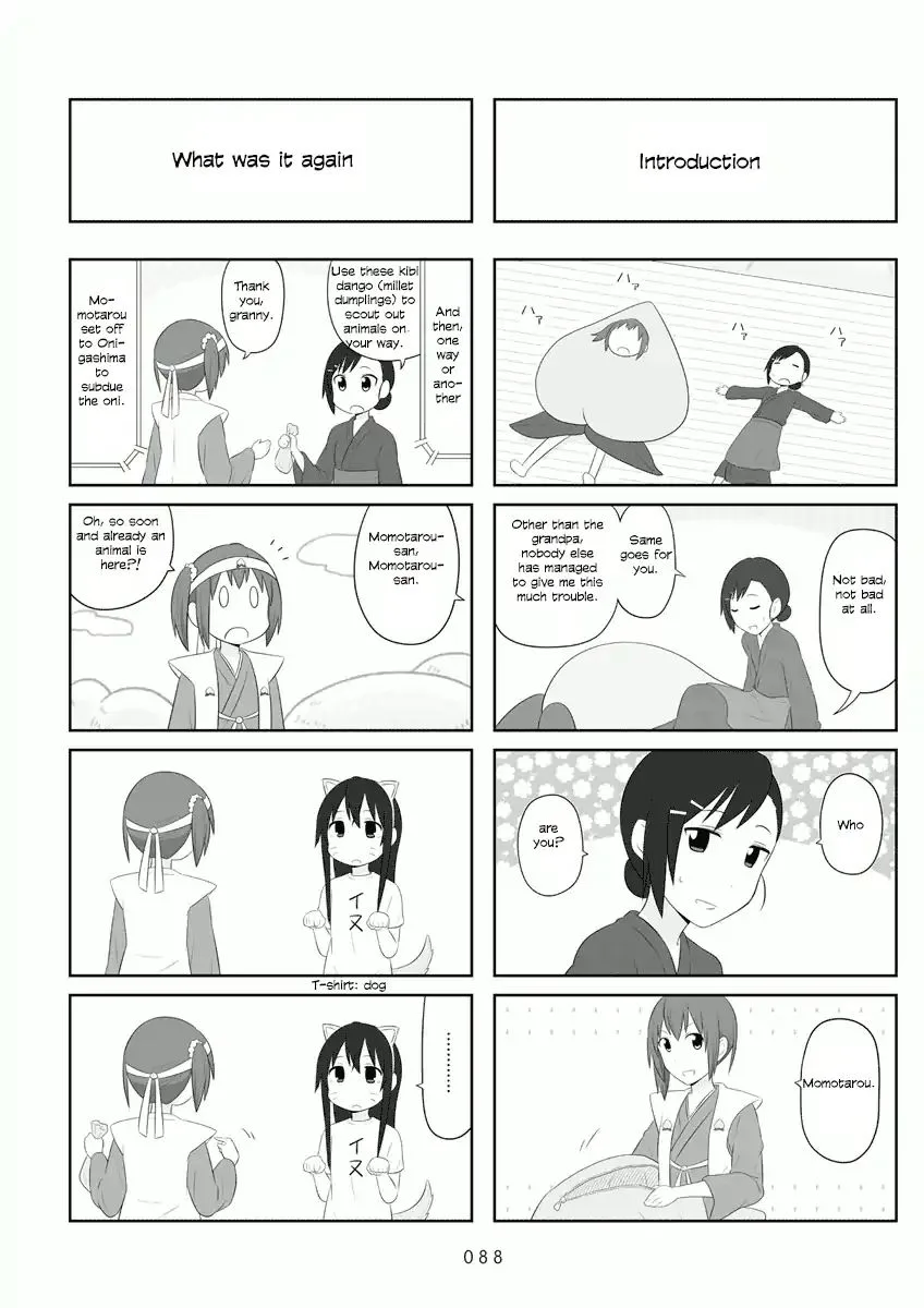 Aiura Chapter 56 page 3