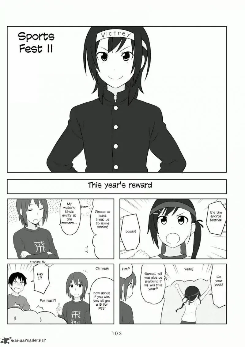 Aiura Chapter 58 page 2